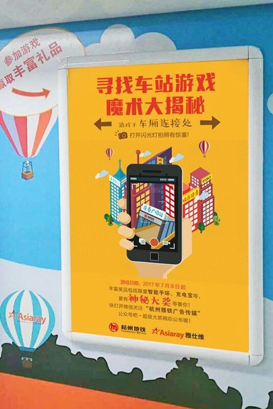 泰國人妖