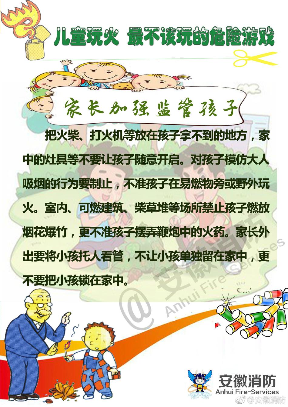 日韩无码视频免费看
