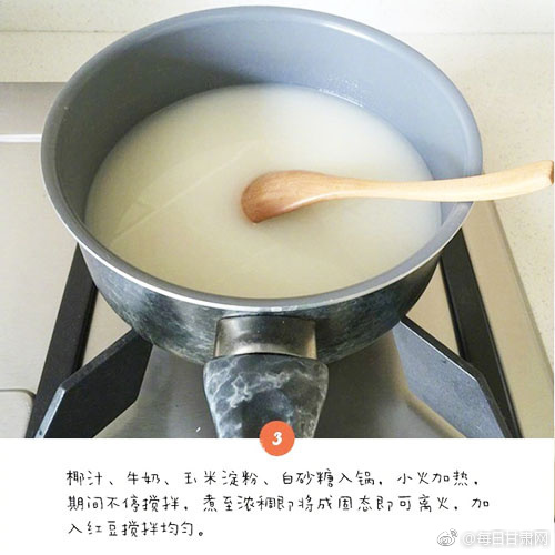 日韩免费精品