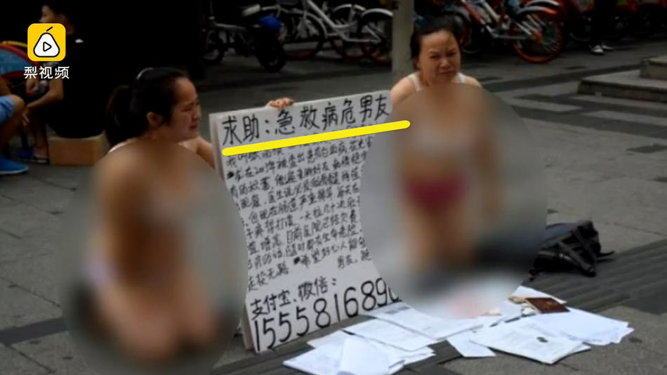 超碰人人摸