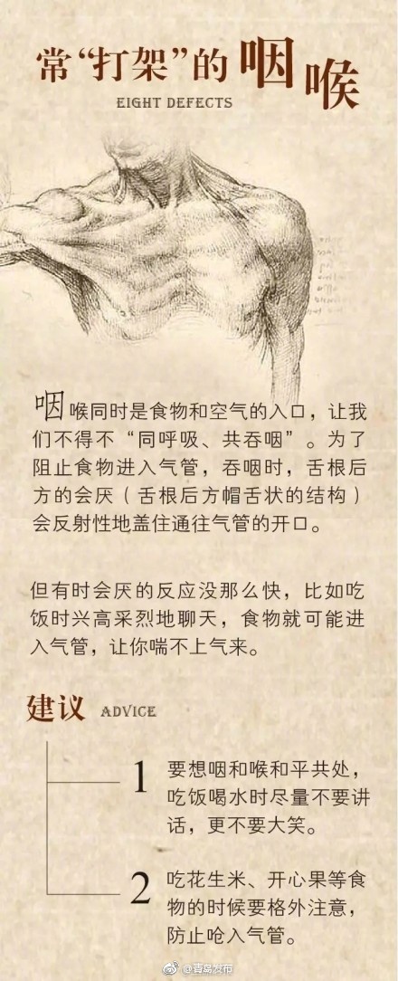 菅野亚梨沙