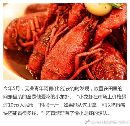 潘金莲的两对大乳