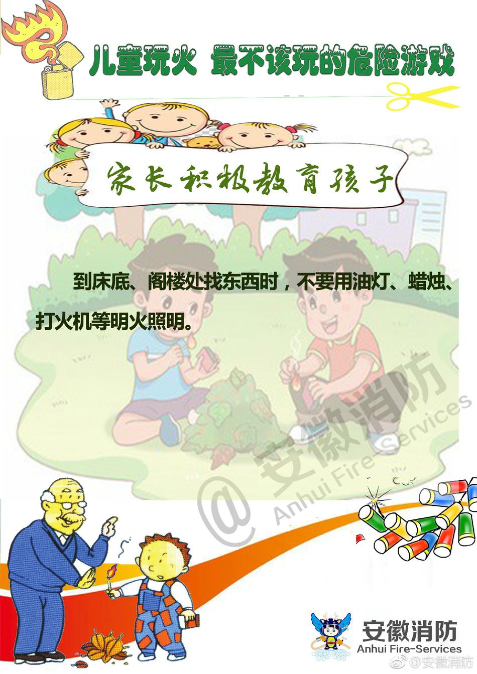 欧美性猛片AAAAAAA做受