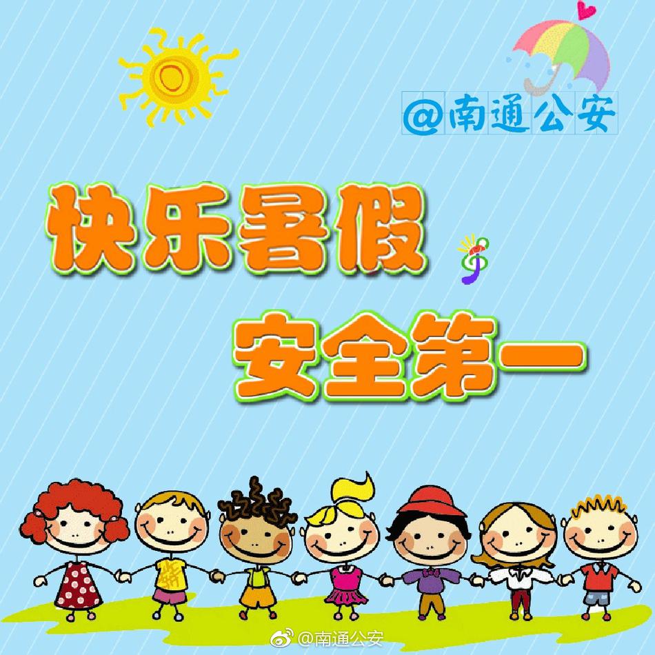 被女寝十几只白丝脚榨精