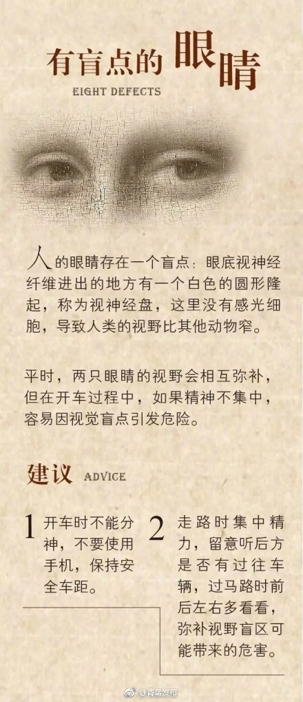 激情综合五月