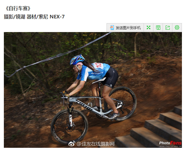 清水理沙