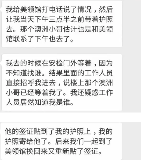 波多野结衣紧缚捆吊Hd看