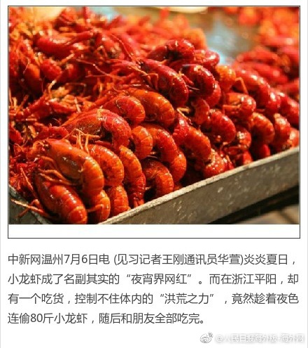 日本最大黄色网站