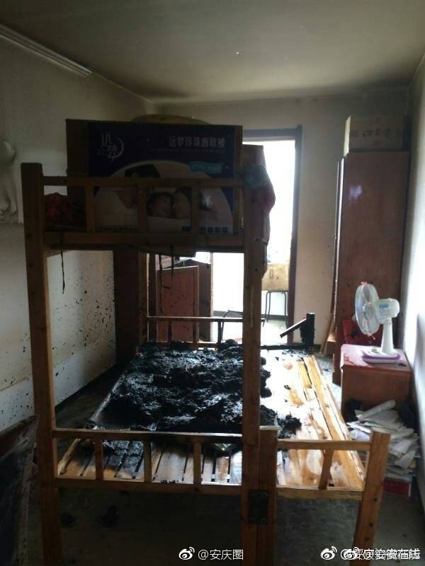 欧美精品一