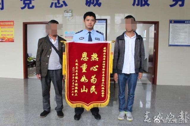 欧美做受    69