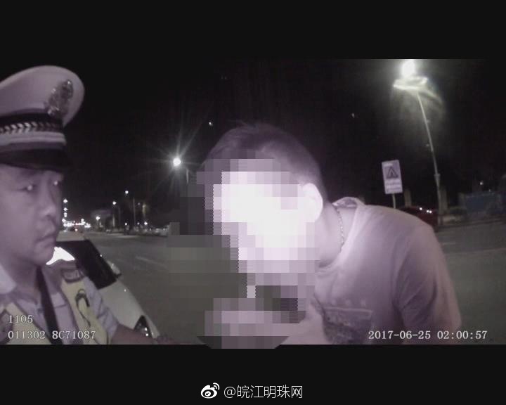 打屁股无内裤秘?