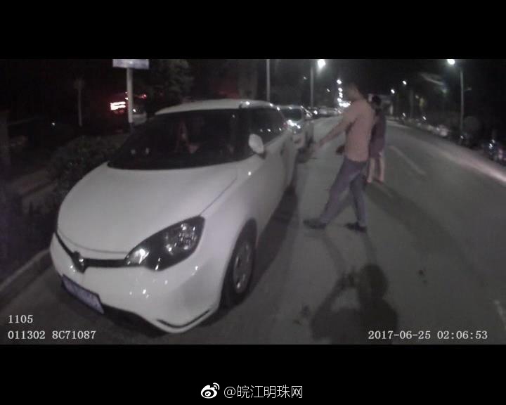 试看20分钟做受