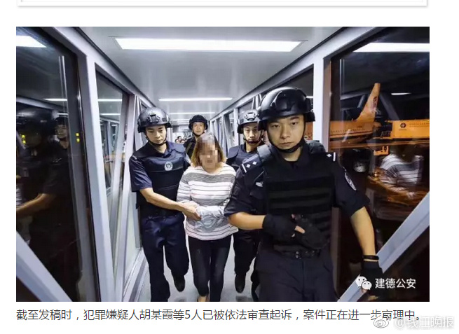 骑骑骑骑骑骑黄色网站