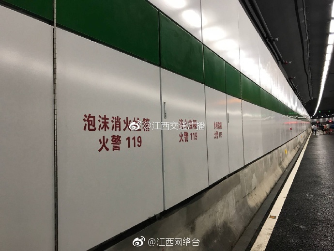 四虎成人电影