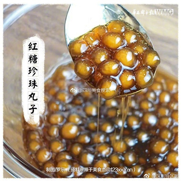 国国国产夫妻自拍性爱对白