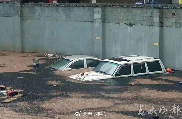黄色3.0.3