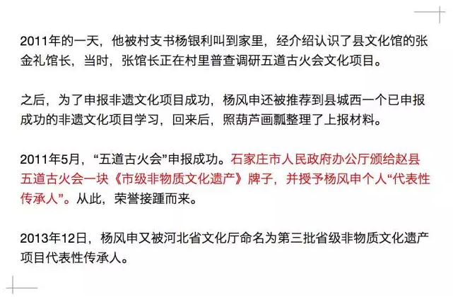不知火舞被C??黄秘?动漫?