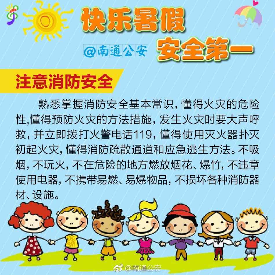 女学生被老外躁的嗷嗷叫