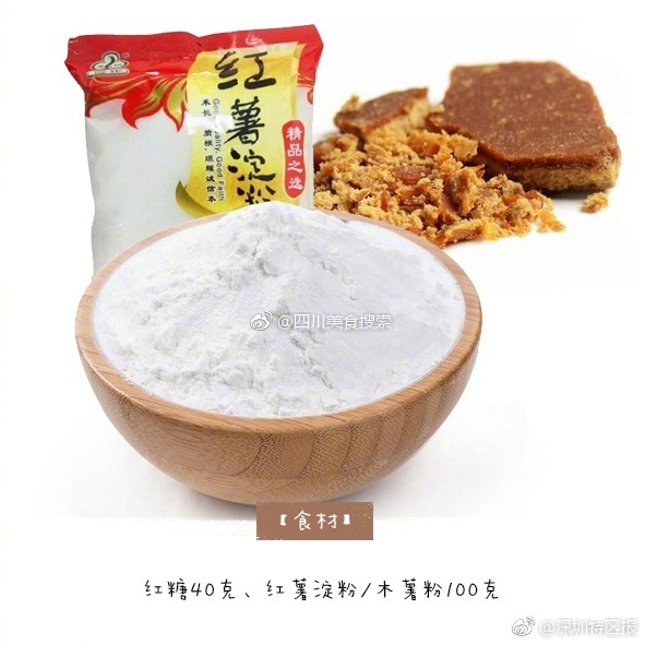 公交车被多人伦 H