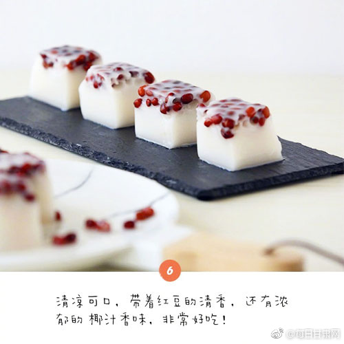 东京热app免费下载