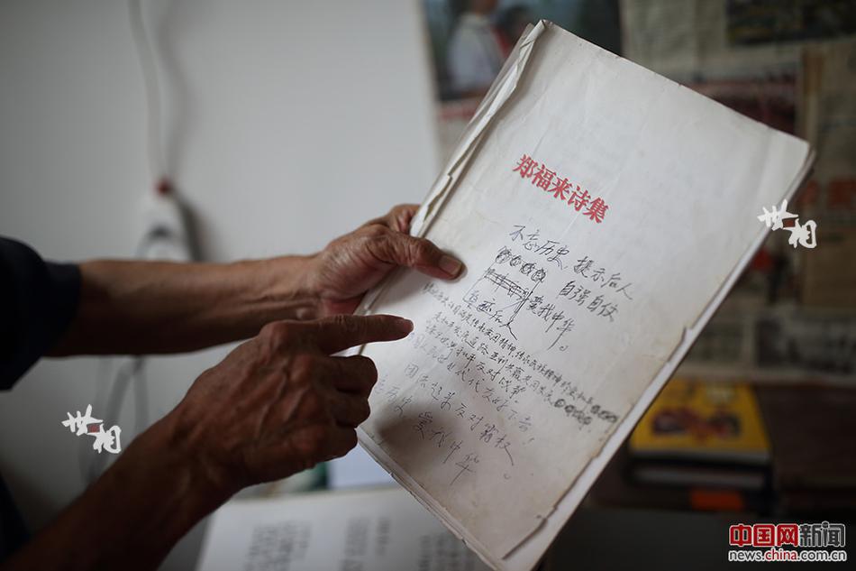 人人澡人人爽