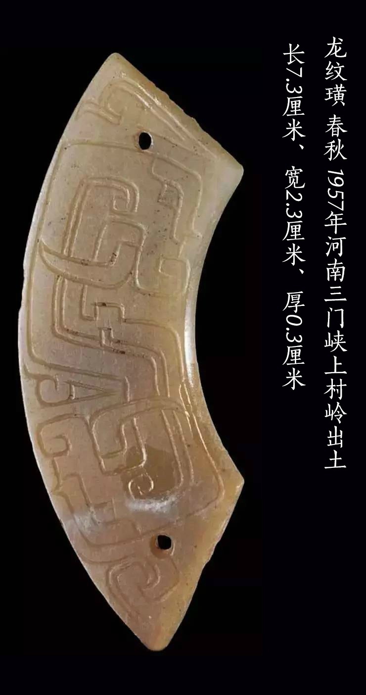 欧美第一区