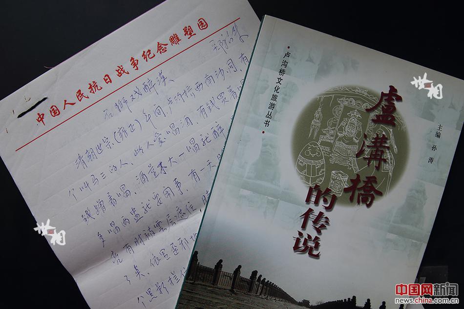 台中街頭