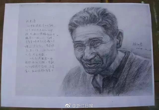 国产老少配Hdⅹxxxx性