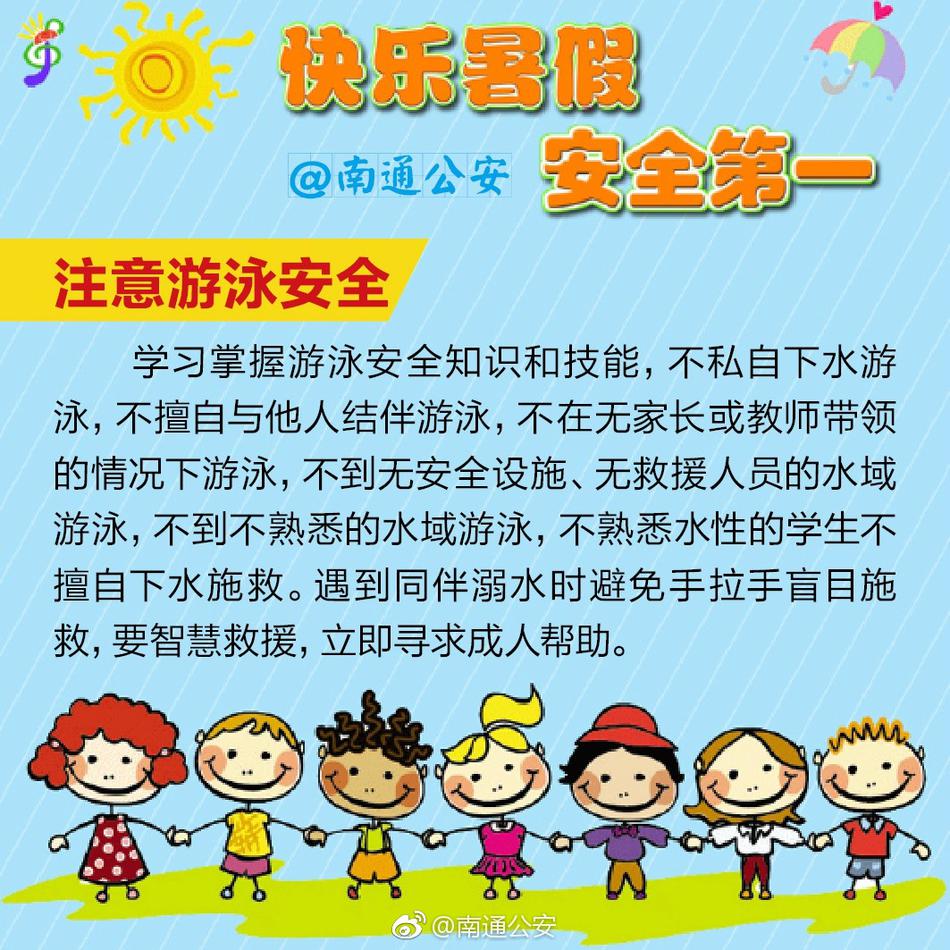 黄色一级毛片