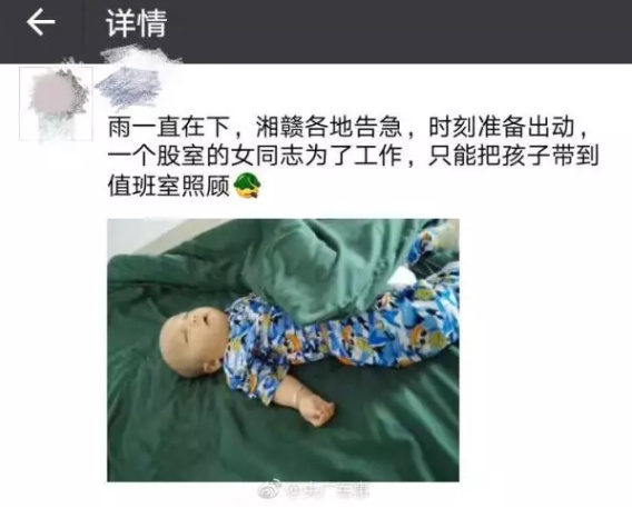 国产a一级