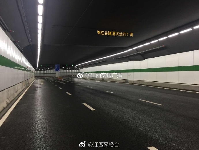 色情公仔