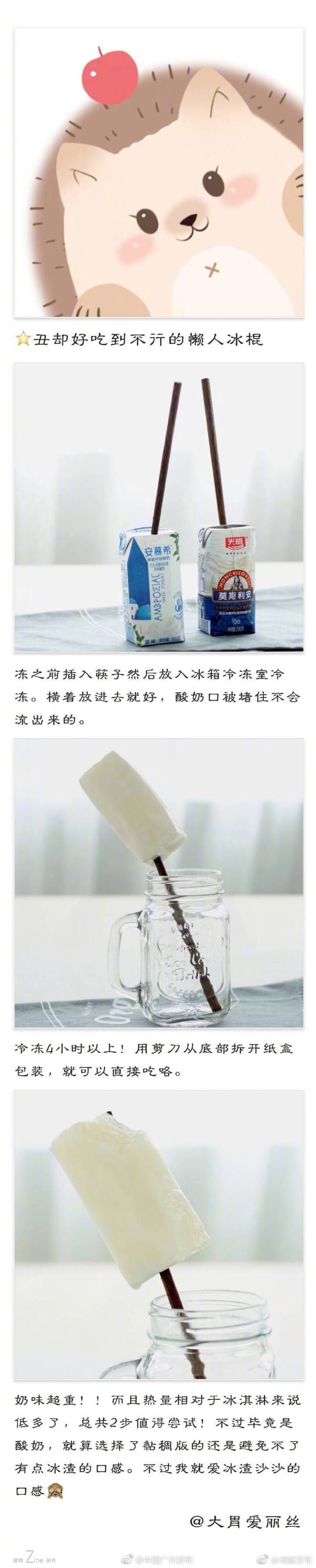 欧美性爱网址