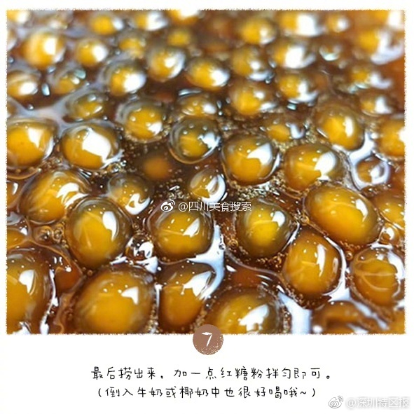 黄色1级片