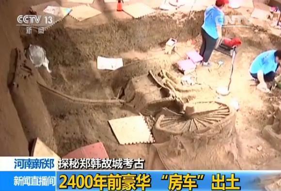 97国产在线视频