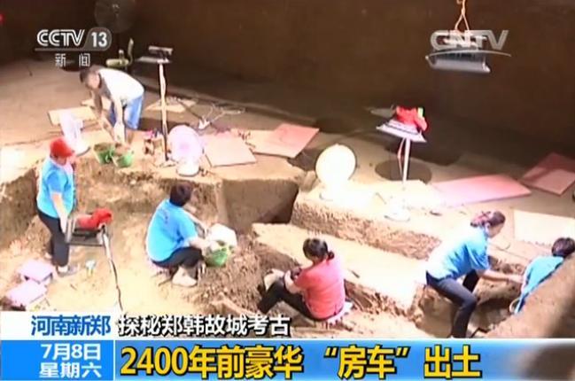 亚洲中文字幕一区二区