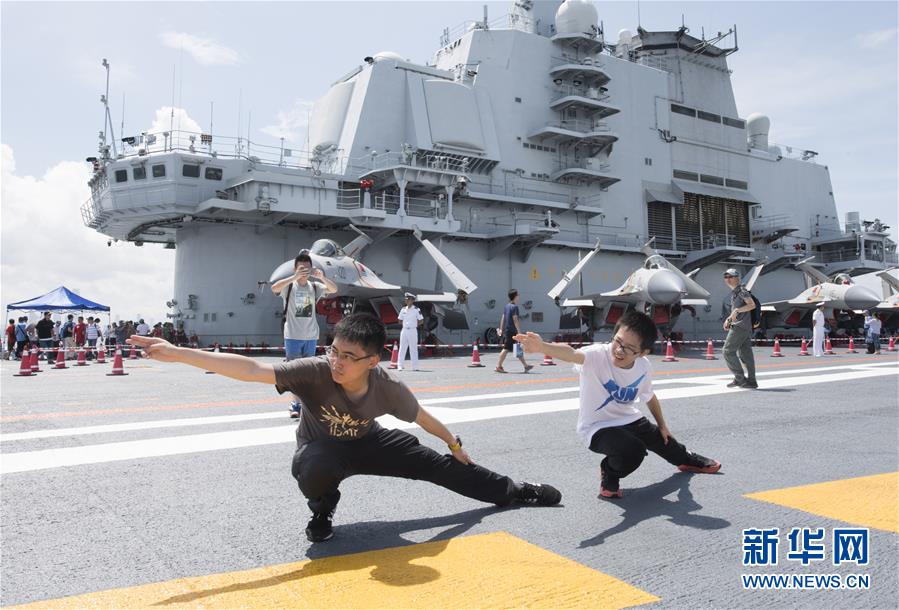国内久久