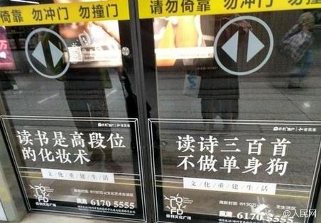 停电了被男同桌狂揉我奶胸