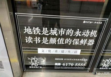 劲爆重口味色情影片