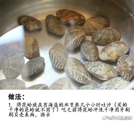 在公交车里c弄到高C了怎么办