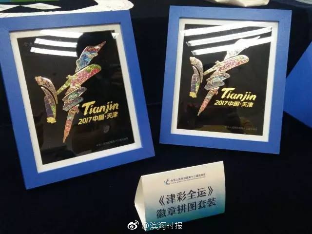 午夜欧美