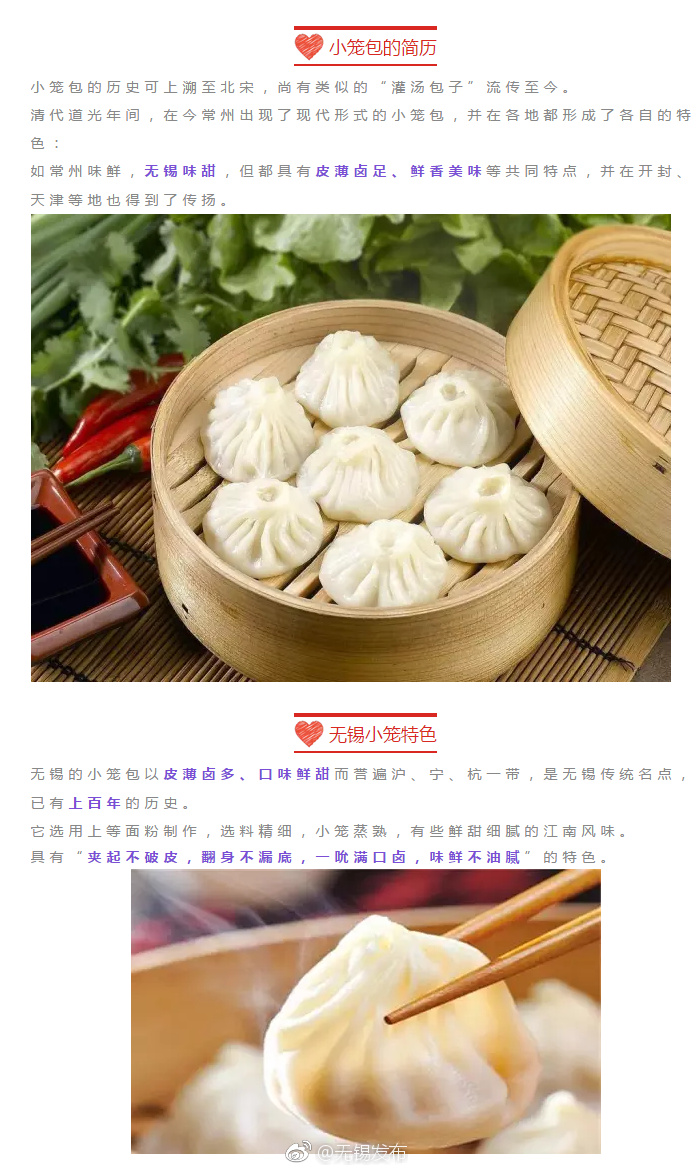 福利视频网站