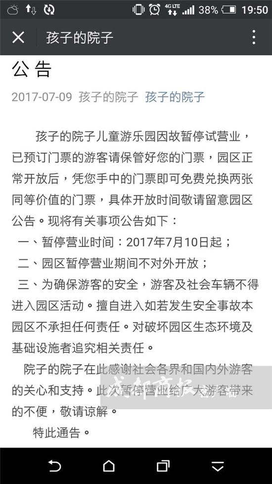 六十路の高齢熟女Hd