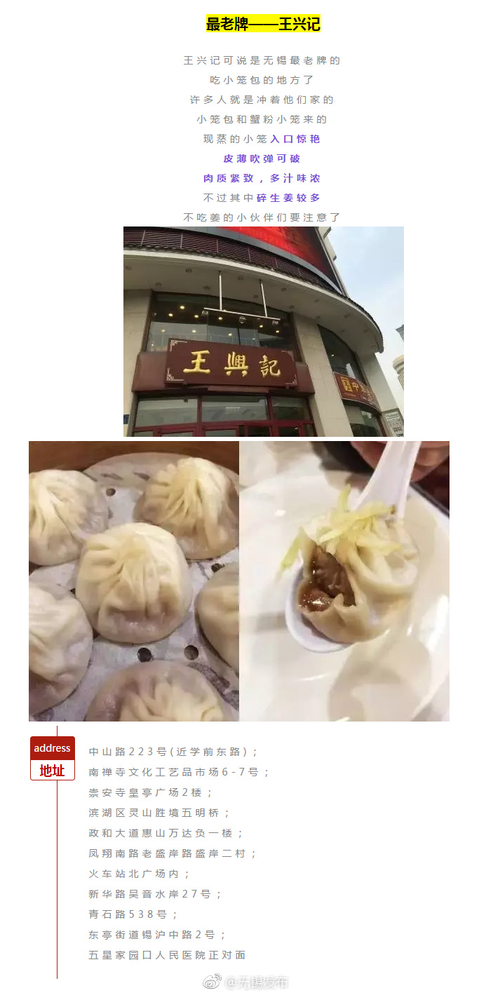 欧洲精品一区