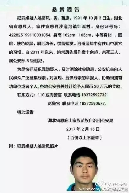 偷窃中国公厕2023年最新一期