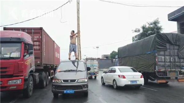 一区二区三区