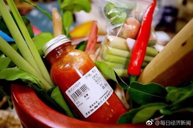火影忍者水影
