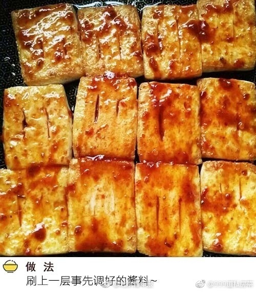 好看的黄色视频原神