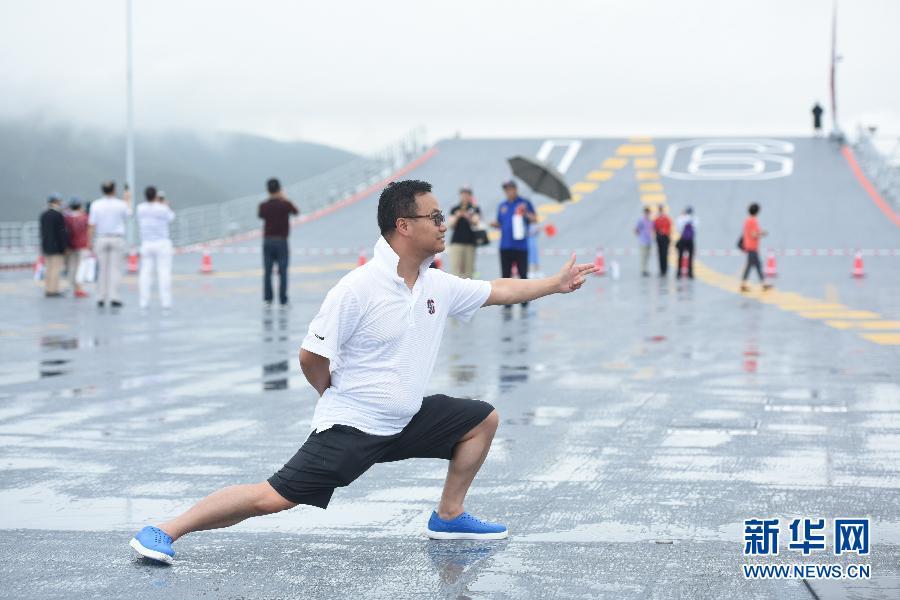 国产又大又长又租又大