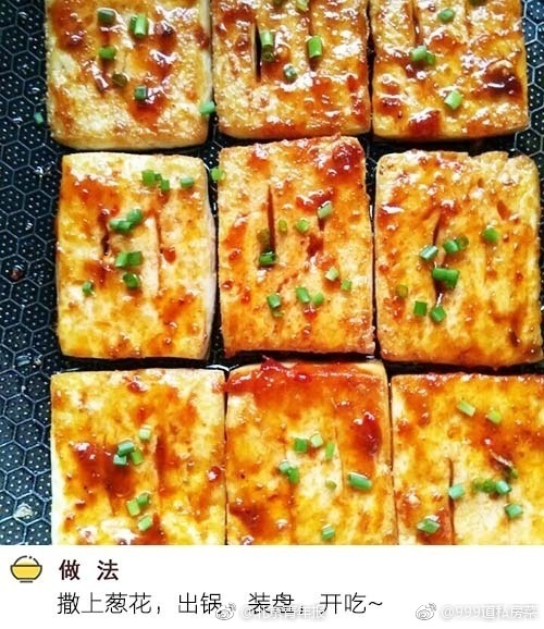 南原香織