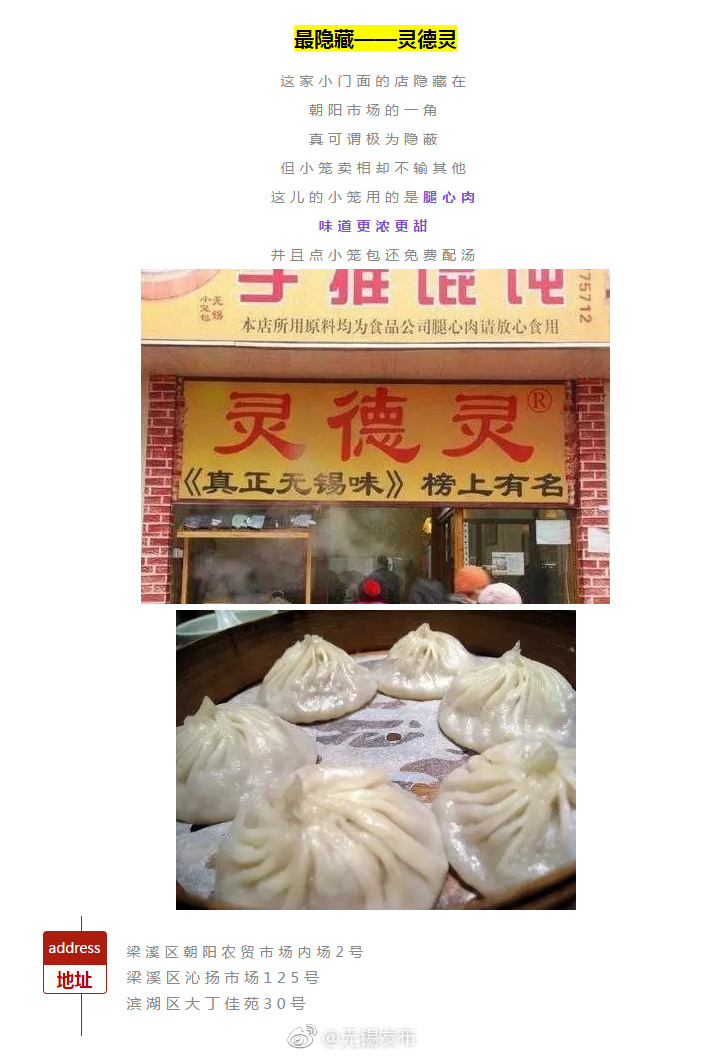 無碼小島南